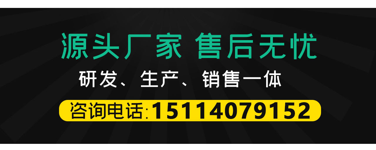 玉柴100kw柴油发电机组