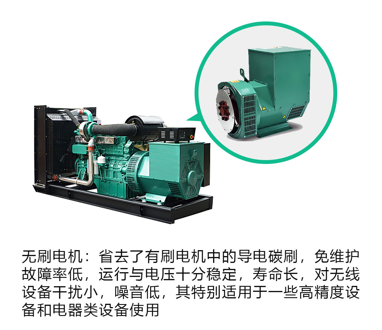 玉柴100kw柴油发电机组
