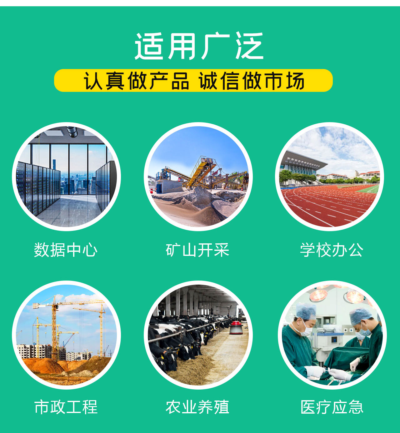 玉柴100kw柴油发电机组